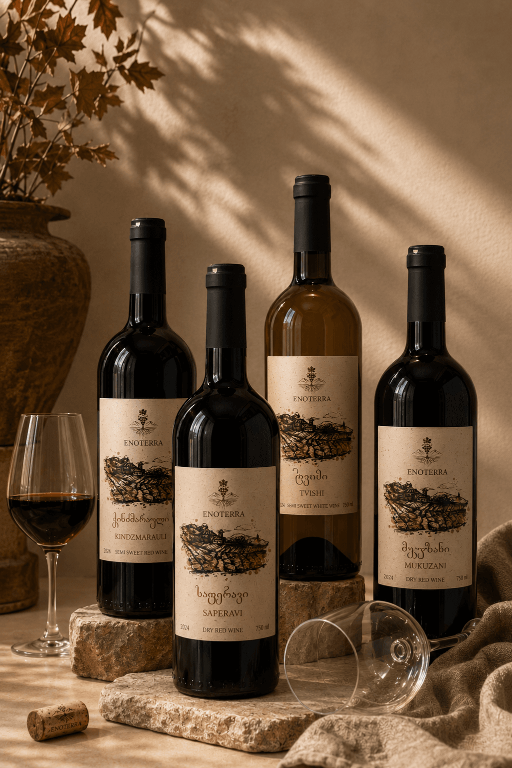 Featured wine