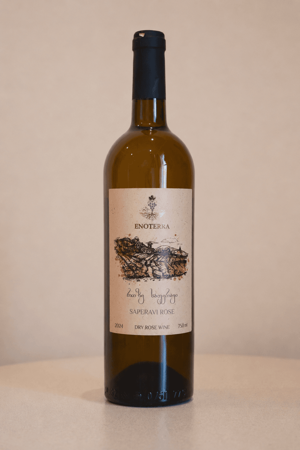 Enoterra Saperavi Rosé — view 1